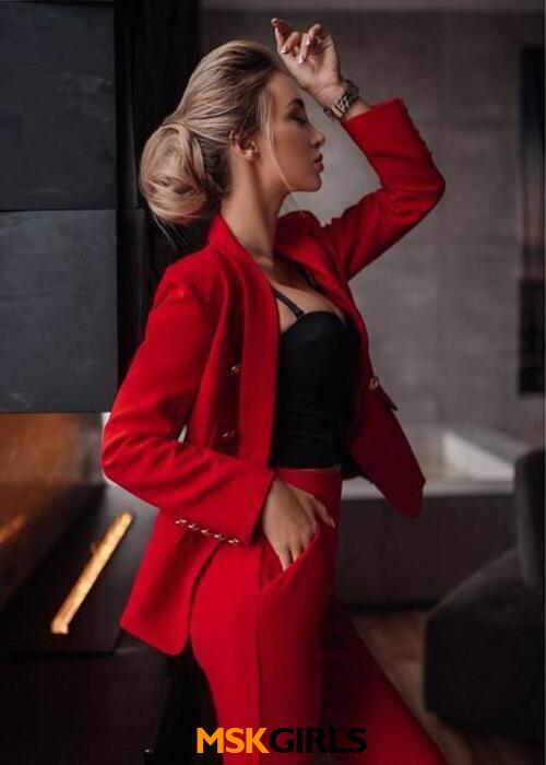 Ирина Ирина