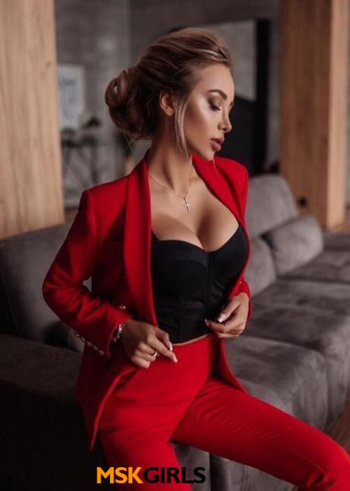 Ирина Ирина
