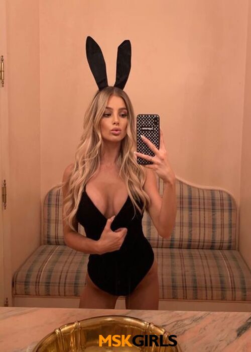 Виталина Виталина