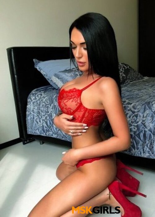 Карина Карина