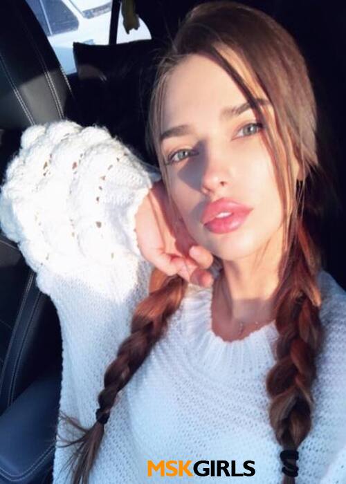 Зина Зина