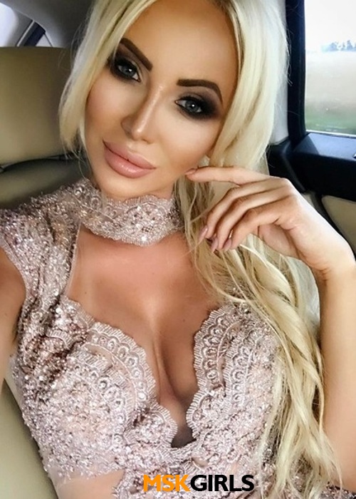 ИННА ИННА