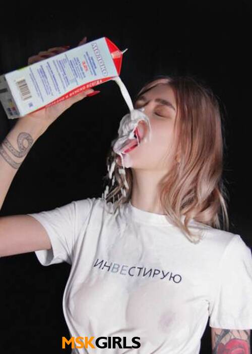 Земфира Земфира
