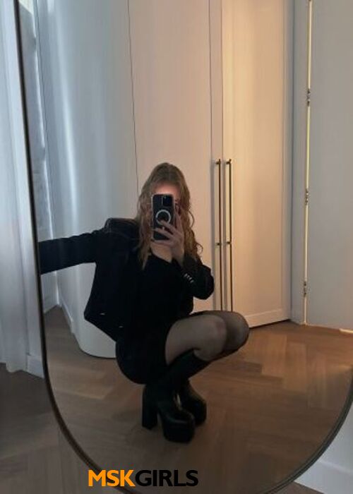 Ирина Ирина