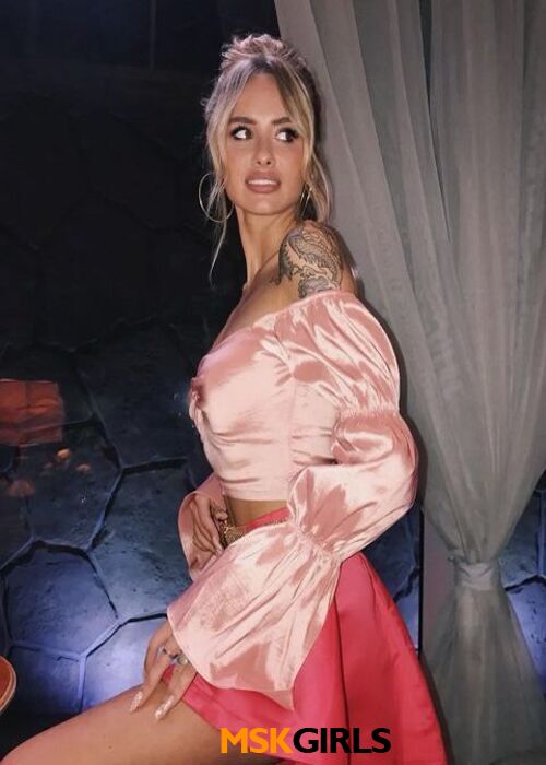 Элина Элина