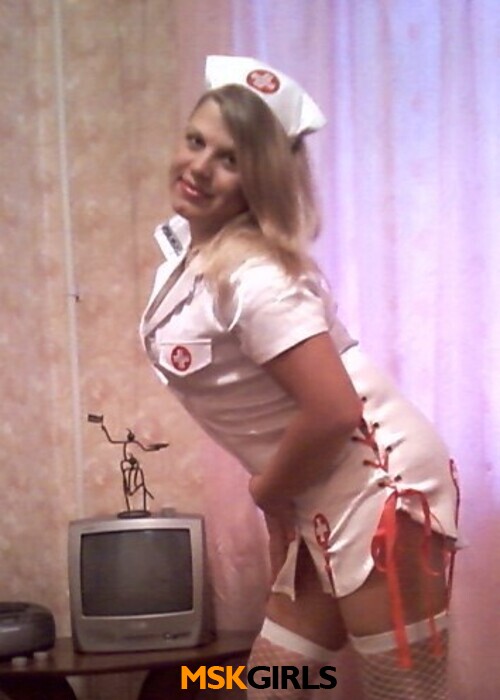 Марина Марина
