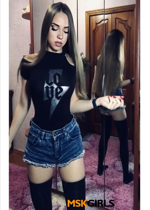 Света Света