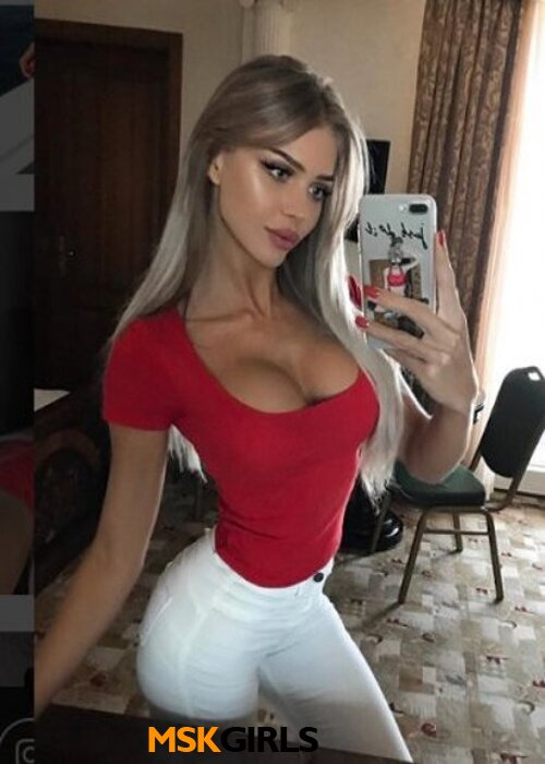 Ната Ната