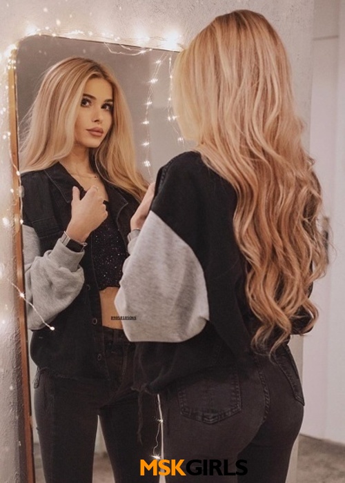 АЛЕНА АЛЕНА