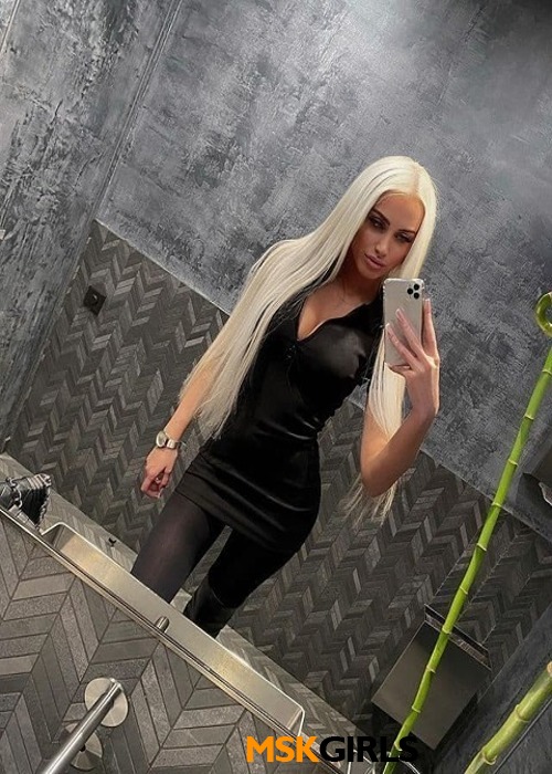 Алина Алина